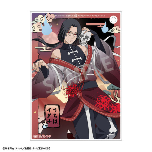 『NARUTO-ナルト- 疾風伝』トレーディングアクリルシート/妖怪アレンジ衣装【BOX】